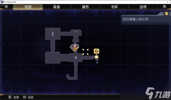 搜魔人英雄联盟传奇银翼龙禽全收集攻略