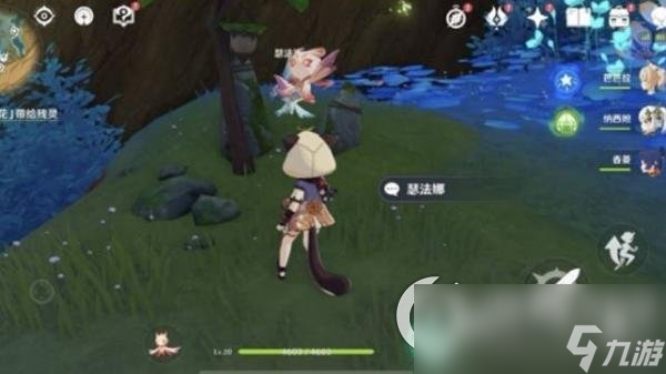 《原神》3.6甘露花海全解谜宝箱收集教程