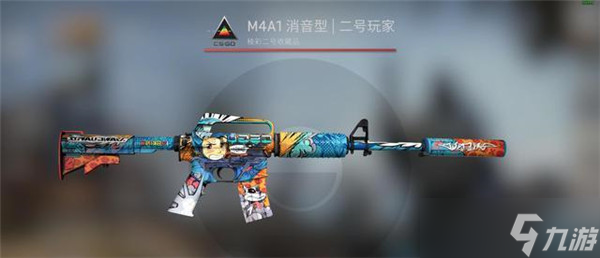 csgo怎么拆彈按哪個鍵