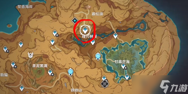 《原神》将忧昙花带给残灵任务完成攻略