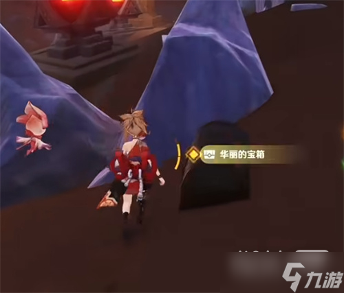 《原神》铁穆山华丽宝箱获取攻略一览