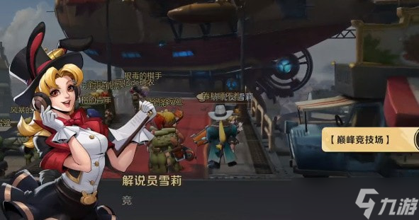 合金弹头觉醒代币怎么用 合金弹头觉醒代币获取方式介绍