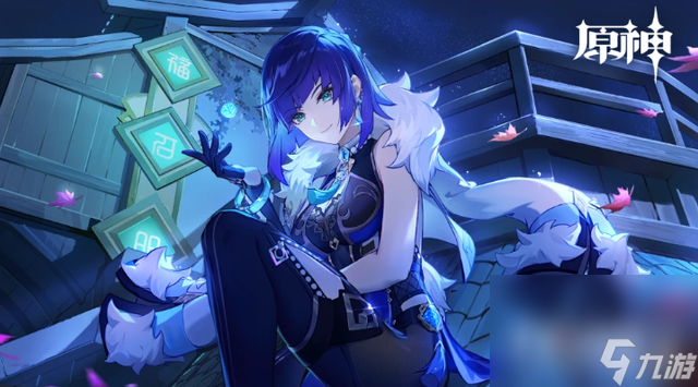 《原神》4月20日兑换码2023