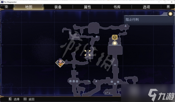 搜魔人英雄联盟传奇银翼龙位置大全是什么