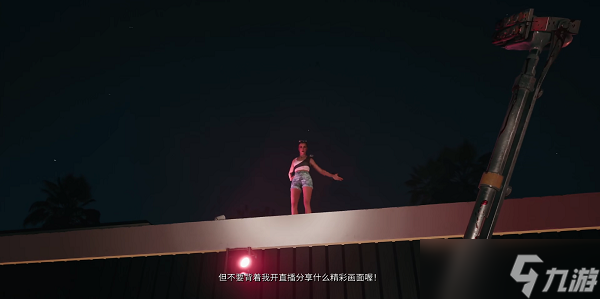 死亡岛2支线任务吸睛画面图文攻略