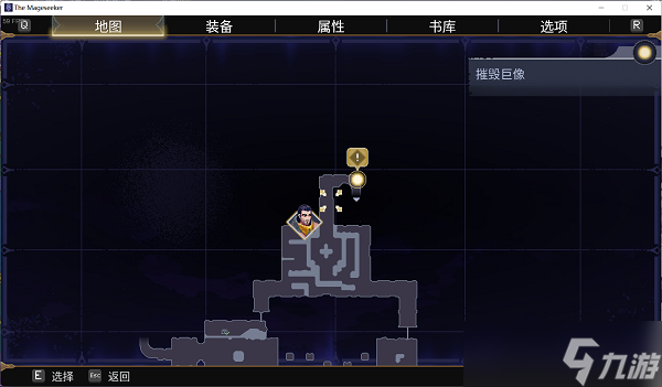 搜魔人英雄联盟传奇银翼龙禽全收集攻略