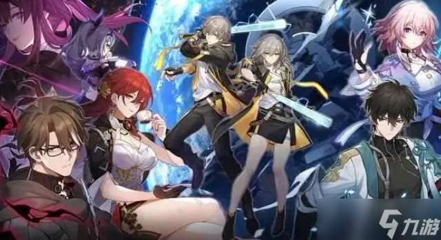 《崩壞星穹鐵道》新手攻略 萌新入坑指南
