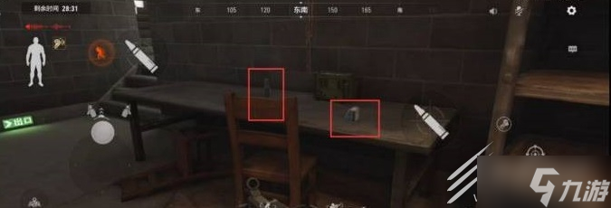 暗区突围火药收集任务怎么完成