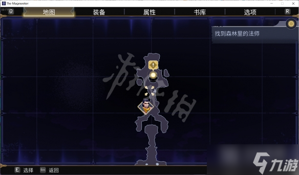 搜魔人英雄联盟传奇银翼龙位置大全是什么