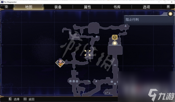 《搜魔人英雄联盟传奇》银翼龙位置大全