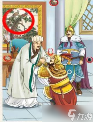 进击的汉字七擒孟获找出12个动物如何过关