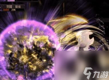 《DNF》次元回廊黑暗之眼打法攻略