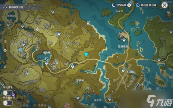 《原神》3.6版魔弹射手任务攻略 魔弹射手任务怎么完成？
