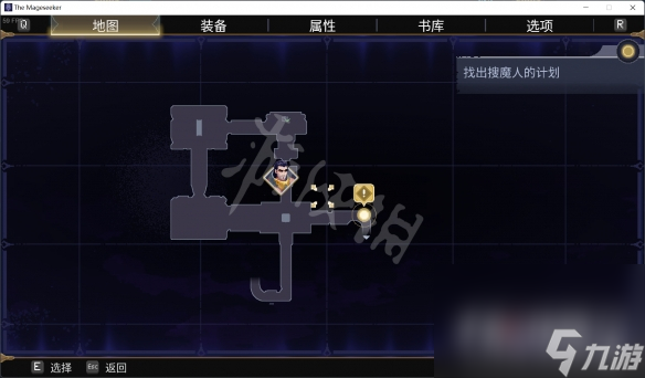 《搜魔人英雄联盟传奇》银翼龙位置大全