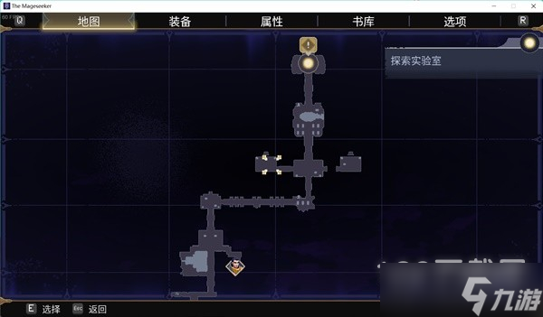 搜魔人英雄联盟传奇银翼龙禽收集攻略