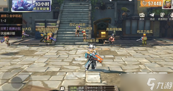 合金弹头觉醒代币获得攻略