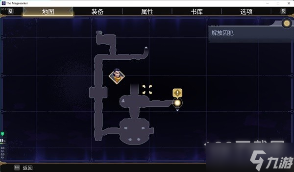 搜魔人英雄联盟传奇银翼龙禽收集攻略