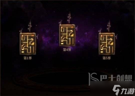 dnf次元回廊怪物种族怎么完成 次元回廊最新玩法攻略分享
