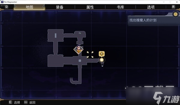 搜魔人英雄联盟传奇银翼龙禽收集攻略