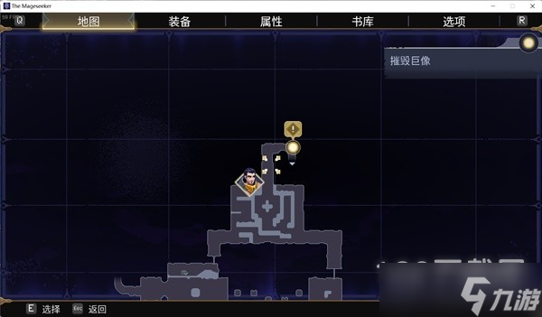 搜魔人英雄联盟传奇银翼龙禽收集攻略