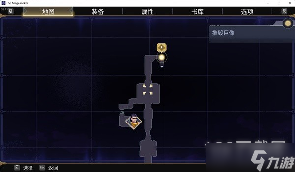 搜魔人英雄联盟传奇银翼龙禽收集攻略