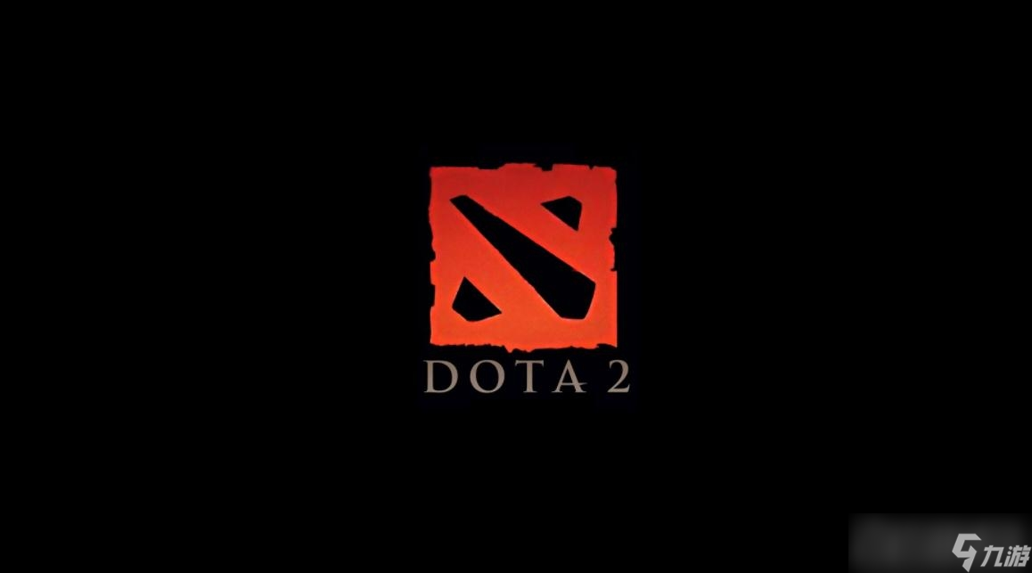 《Dota2》7.33版本變體精靈改動一覽