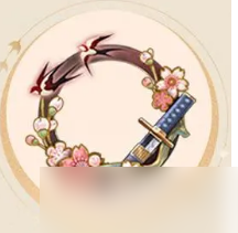 《阴阳师》同行徽章介绍