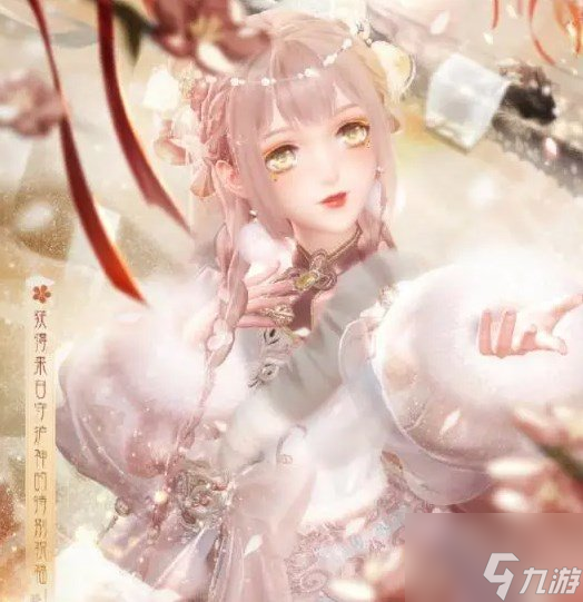 閃耀暖暖過往如云煙搭配指南 過往如云煙高分搭配攻略