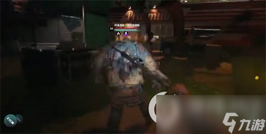 《死亡岛2》毒液胖子阿莱西斯打法教学