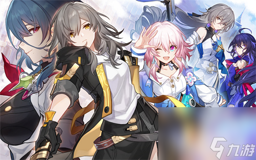 《崩坏星穹铁道》开服奖励一览