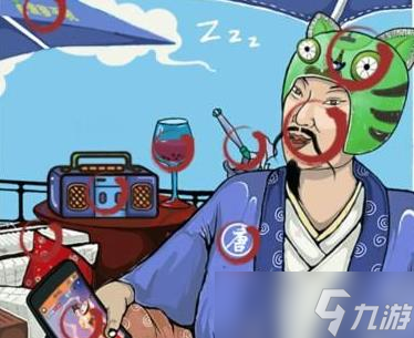 汉字找茬王李白出游记怎么过