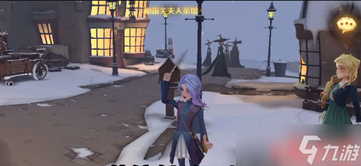 哈利波特魔法觉醒整蛊捉迷藏4月25日伙伴位置