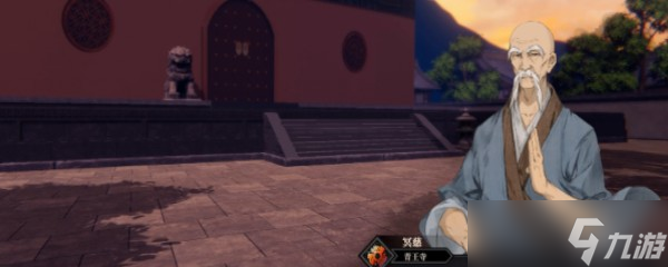 《江湖十一》无情武器在哪里获得 