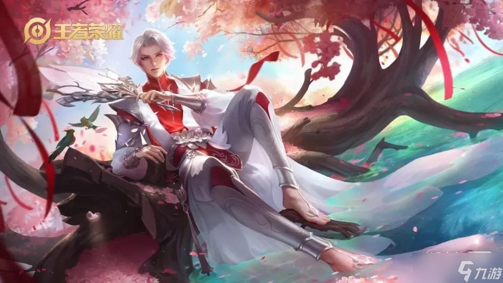 《王者荣耀》2023武陵仙君返场价格一览