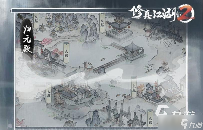 修真江湖2怎么快速升级 修真江湖2战力提升攻略