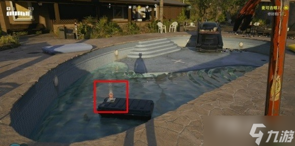 《死亡岛2》奥比的钥匙获取方法