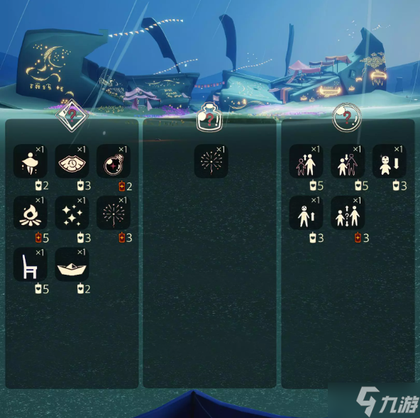 光遇4.24免费魔法有什么 光遇4.24免费魔法收集攻略