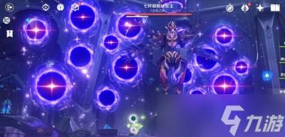 《原神》攻彼之盾成就获得方法分享