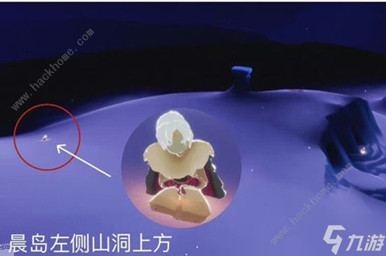 光遇活跃优等生先祖兑换图 2023活跃优等生兑换物品有哪些