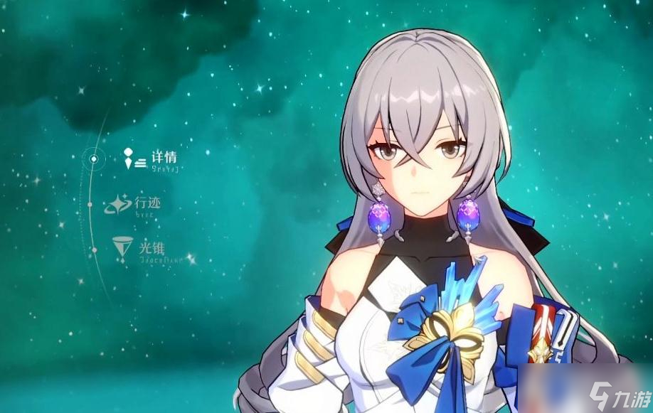《崩坏：星穹铁道》布洛妮娅遗器配队推荐
