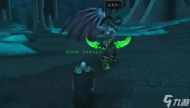 魔獸世界wlk冰冠冰川怎么去 魔獸世界冰冠冰川攻略