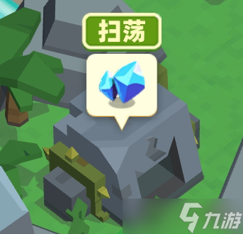种地勇者原始寒冰获得攻略