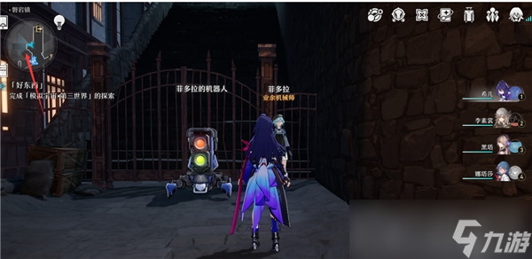 《崩坏：星穹铁道》崇高道德的赞许获得方法