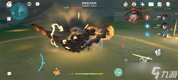 《原神》3.6恒常机关列阵BOSS成就解锁攻略