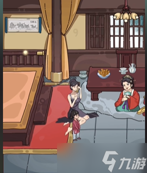 沙雕日记帮助小姐姐要到抚养费怎么通关 沙雕日记帮助小姐姐要到抚养费攻略