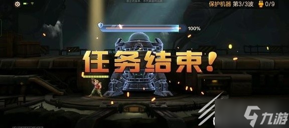 《合金弹头觉醒》武器改装所模式通关攻略一览