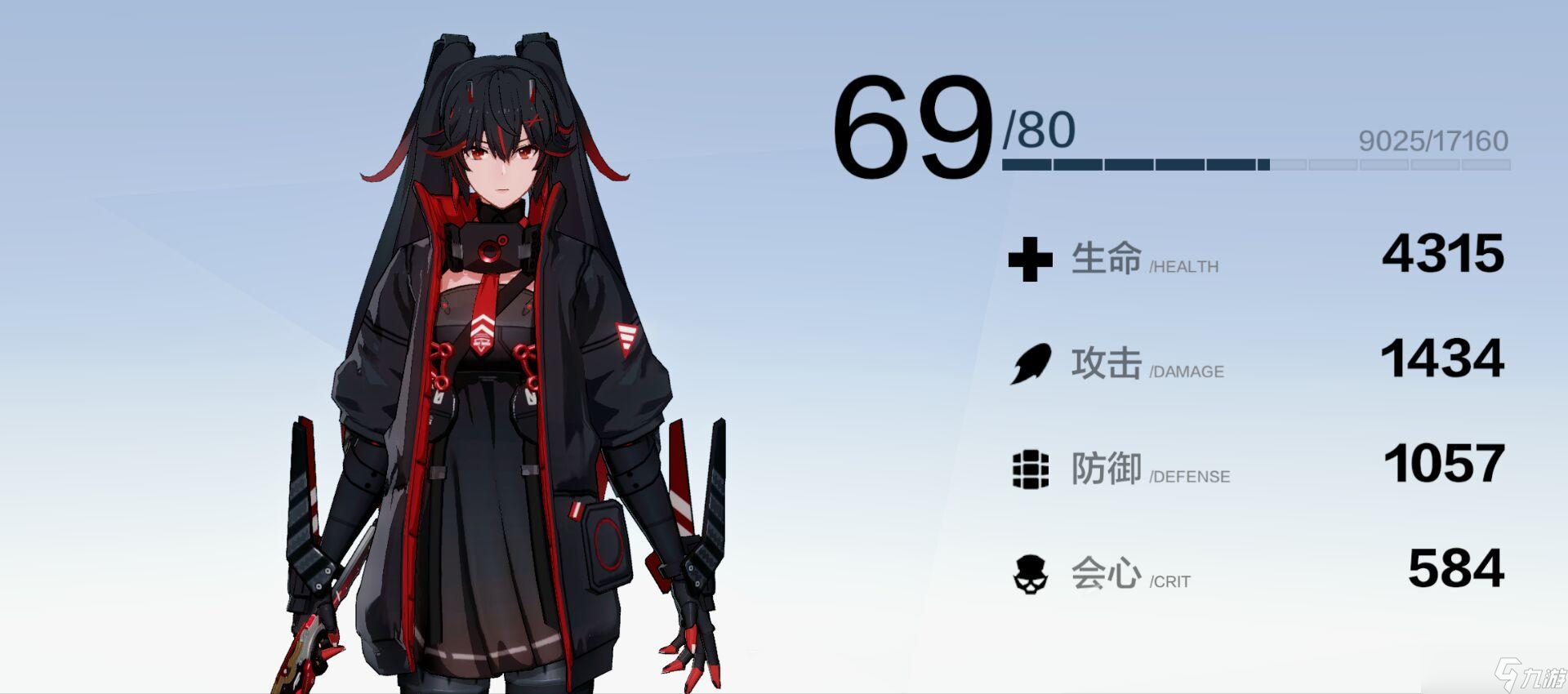 《战双帕弥什》从零开荒part3