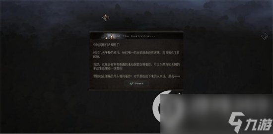 《战争传说》如何开启百人大战 大规模战斗介绍