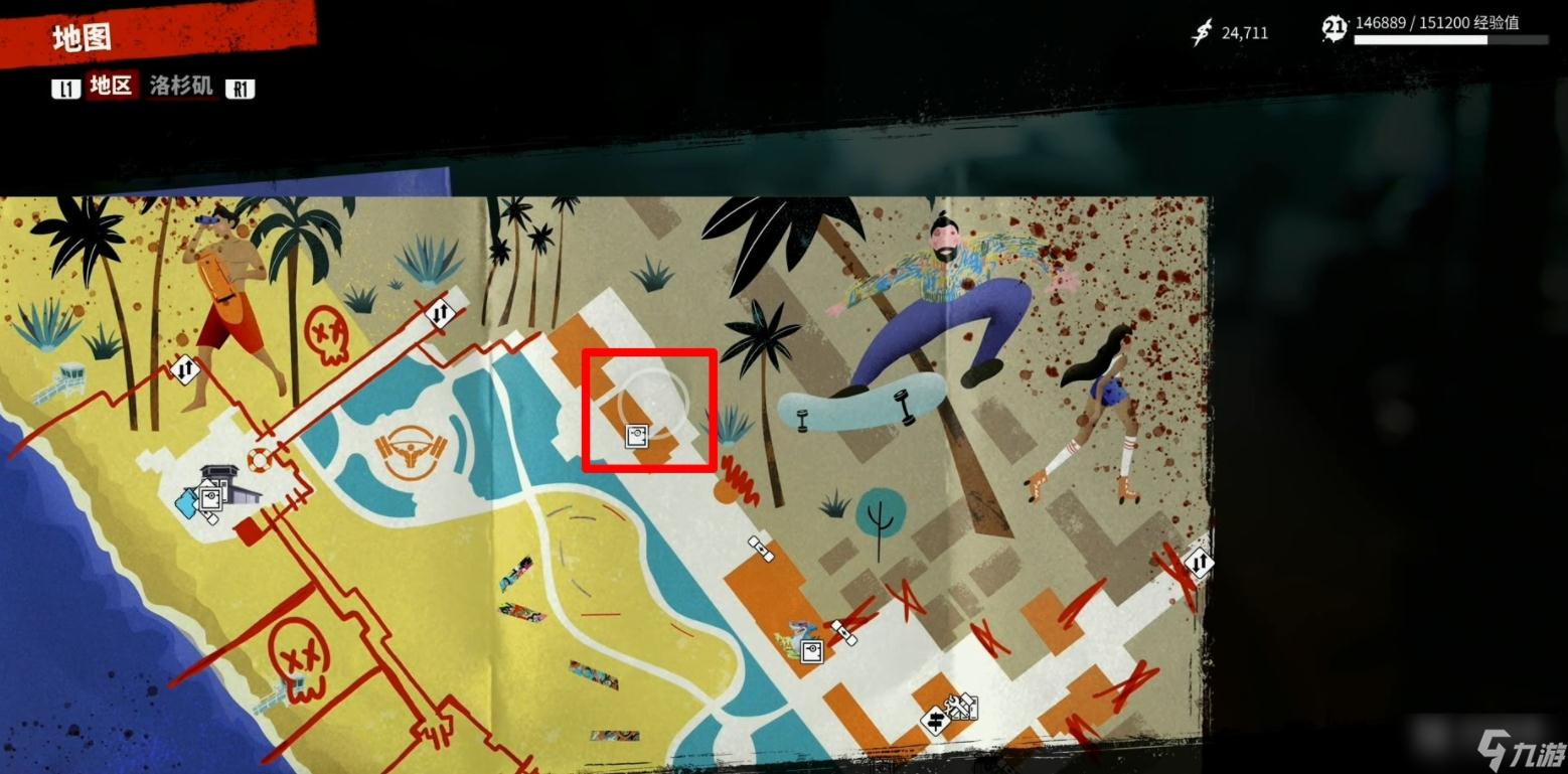 《死亡岛2》寻人帕布罗任务攻略