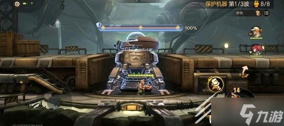 《合金弹头觉醒》武器改装所模式通关攻略一览